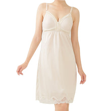 画像をギャラリービューアに読み込む, カップ付き スリップ インナー ロング丈 ブラスリップ キャミソール 90cm丈 A70~B95 (下着 レディース ランジェリー ワンピース ペチコート フルカップ ノンワイヤー サテン 静電気防止) (在庫限り)