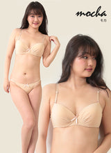 画像をギャラリービューアに読み込む, ブラジャー ショーツ セット 脇肉 盛りブラ 谷間 モールドカップブラ モールドブラ A70~D85 下着 レディース ブラショーツ ブラショーツセット 上下 インナー