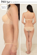 画像をギャラリービューアに読み込む, ブラジャー ショーツ セット 大きいサイズ 脇肉 盛りブラ 谷間 モールドカップブラ モールドブラ レース G75~H90 下着 レディース グラマー ブラショーツ ブラショーツセット 上下 インナー