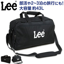 画像をギャラリービューアに読み込む, Lee ボストンバッグ 大容量 横幅58cm×高さ33cm×マチ28cm (旅行 アウトドア 収納 部活 スポーツバッグ スポーツバック バッグ ボストンバック ブランド 二泊 三泊 大きい 大きめ) (送料無料)