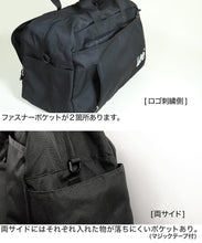 画像をギャラリービューアに読み込む, Lee ボストンバッグ 大容量 横幅58cm×高さ33cm×マチ28cm (旅行 アウトドア 収納 部活 スポーツバッグ スポーツバック バッグ ボストンバック ブランド 二泊 三泊 大きい 大きめ) (送料無料)