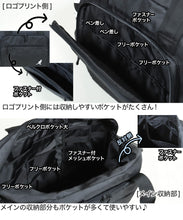 画像をギャラリービューアに読み込む, KANGOL カンゴール ボストンバッグ 大容量 ショルダーバッグ 横幅60cm×高さ33cm×マチ26cm (旅行 アウトドア 収納 部活 スポーツバッグ バッグ ボストンバック ブランド 二泊 三泊 大きい 大きめ) (送料無料) (在庫限り)