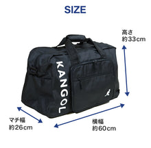 画像をギャラリービューアに読み込む, KANGOL カンゴール ボストンバッグ 大容量 ショルダーバッグ 横幅60cm×高さ33cm×マチ26cm (旅行 アウトドア 収納 部活 スポーツバッグ バッグ ボストンバック ブランド 二泊 三泊 大きい 大きめ) (送料無料) (在庫限り)