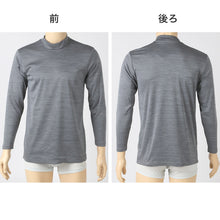 画像をギャラリービューアに読み込む, メンズ インナー 暖かい あったか ハイネック 長袖 裏起毛 防風 インナー ゴルフ 防寒 アンダーシャツ アウトドア 紳士 黒 グレー 紫 青 迷彩 M~LL ツーリング あたたかい レジャー 外仕事 ウィンタースポーツ ブリーズテックス M L LL