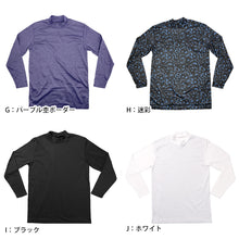 画像をギャラリービューアに読み込む, メンズ インナー 暖かい あったか ハイネック 長袖 裏起毛 防風 インナー ゴルフ 防寒 アンダーシャツ アウトドア 紳士 黒 グレー 紫 青 迷彩 M~LL ツーリング あたたかい レジャー 外仕事 ウィンタースポーツ ブリーズテックス M L LL