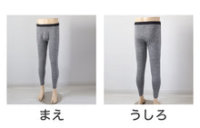 画像をギャラリービューアに読み込む, メンズ インナー 暖かい あったか タイツ レギンス ボトム 裏起毛 防風 冬用 厚地 ゴルフ バイク 防寒 保温 ストレッチ アウトドア 紳士 黒 グレー 紫 青 迷彩 庭仕事 M~LL ツーリング あたたかい レジャー 外仕事 ロングパンツ M L LL