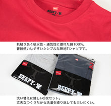 画像をギャラリービューアに読み込む, キッズ Tシャツ 2枚組 無地 子供 子供服 半袖 男の子 女の子 90cm~140cm ヘインズ ビーフィー 子ども トップス シンプル 90 100 110 120 130 2枚セット (在庫限り)