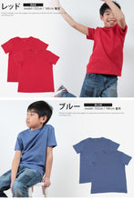 画像をギャラリービューアに読み込む, キッズ Tシャツ 2枚組 無地 子供 子供服 半袖 男の子 女の子 90cm~140cm ヘインズ ビーフィー 子ども トップス シンプル 90 100 110 120 130 2枚セット (在庫限り)