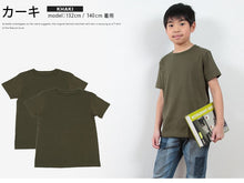 画像をギャラリービューアに読み込む, キッズ Tシャツ 2枚組 無地 子供 子供服 半袖 男の子 女の子 90cm~140cm ヘインズ ビーフィー 子ども トップス シンプル 90 100 110 120 130 2枚セット (在庫限り)