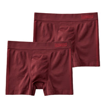 画像をギャラリービューアに読み込む, グンゼ 【2枚セット】BodyWild 立体成型ボクサーパンツ M~LL (GUNZE BODYWILD メンズ ボクサーパンツ 立体成型 ストレッチ 縫い目少なめ 前とじ 洗濯タグなし) (在庫限り)