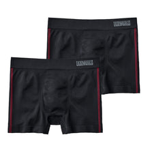 画像をギャラリービューアに読み込む, グンゼ 【2枚セット】BodyWild 立体成型ボクサーパンツ M~LL (GUNZE BODYWILD メンズ ボクサーパンツ 立体成型 ストレッチ 縫い目少なめ 前とじ 洗濯タグなし) (在庫限り)