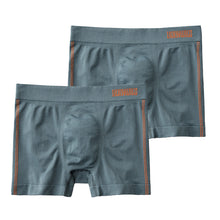 画像をギャラリービューアに読み込む, グンゼ 【2枚セット】BodyWild 立体成型ボクサーパンツ M~LL (GUNZE BODYWILD メンズ ボクサーパンツ 立体成型 ストレッチ 縫い目少なめ 前とじ 洗濯タグなし) (在庫限り)