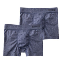 画像をギャラリービューアに読み込む, グンゼ 【2枚セット】BodyWild 立体成型ボクサーパンツ M~LL (GUNZE BODYWILD メンズ ボクサーパンツ 立体成型 ストレッチ 縫い目少なめ 前とじ 洗濯タグなし) (在庫限り)