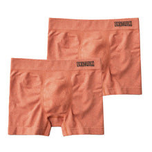 画像をギャラリービューアに読み込む, グンゼ 【2枚セット】BodyWild 立体成型ボクサーパンツ M~LL (GUNZE BODYWILD メンズ ボクサーパンツ 立体成型 ストレッチ 縫い目少なめ 前とじ 洗濯タグなし) (在庫限り)