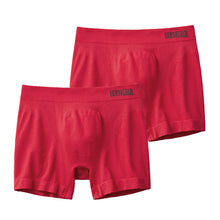 画像をギャラリービューアに読み込む, グンゼ 【2枚セット】BodyWild 立体成型ボクサーパンツ M~LL (GUNZE BODYWILD メンズ ボクサーパンツ 立体成型 ストレッチ 縫い目少なめ 前とじ 洗濯タグなし) (在庫限り)
