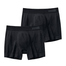 画像をギャラリービューアに読み込む, グンゼ 【2枚セット】BodyWild 立体成型ボクサーパンツ M~LL (GUNZE BODYWILD メンズ ボクサーパンツ 立体成型 ストレッチ 縫い目少なめ 前とじ 洗濯タグなし) (在庫限り)