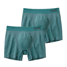 画像をギャラリービューアに読み込む, グンゼ 【2枚セット】BodyWild 立体成型ボクサーパンツ M~LL (GUNZE BODYWILD メンズ ボクサーパンツ 立体成型 ストレッチ 縫い目少なめ 前とじ 洗濯タグなし) (在庫限り)