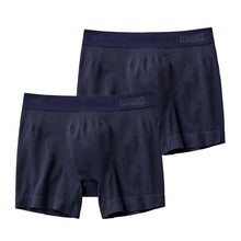 画像をギャラリービューアに読み込む, グンゼ 【2枚セット】BodyWild 立体成型ボクサーパンツ M~LL (GUNZE BODYWILD メンズ ボクサーパンツ 立体成型 ストレッチ 縫い目少なめ 前とじ 洗濯タグなし) (在庫限り)