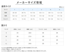 画像をギャラリービューアに読み込む, グンゼ ボディワイルド ボクサーパンツ メンズ AIRZ エアーズ M L LL BODYWILD ボクサー ボクサーブリーフ パンツ 股上深め 締め付けない カットオフ インナー 下着