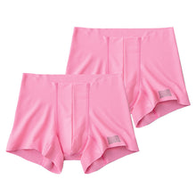 画像をギャラリービューアに読み込む, グンゼ ボディワイルド ボクサーパンツ メンズ AIRZ エアーズ 2枚セット M~LL (BODYWILD ボクサー ボクサーブリーフ パンツ 股上深め 締め付けない カットオフ インナー M L LL) (在庫限り)