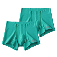 画像をギャラリービューアに読み込む, グンゼ ボディワイルド ボクサーパンツ メンズ AIRZ エアーズ 2枚セット M~LL (BODYWILD ボクサー ボクサーブリーフ パンツ 股上深め 締め付けない カットオフ インナー M L LL) (在庫限り)