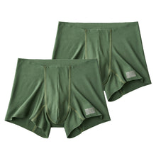 画像をギャラリービューアに読み込む, グンゼ ボディワイルド ボクサーパンツ メンズ AIRZ エアーズ 2枚セット M~LL (BODYWILD ボクサー ボクサーブリーフ パンツ 股上深め 締め付けない カットオフ インナー M L LL) (在庫限り)