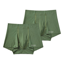 画像をギャラリービューアに読み込む, グンゼ ボディワイルド ボクサーパンツ メンズ AIRZ エアーズ 2枚セット M~LL (BODYWILD ボクサー ボクサーブリーフ パンツ 股上深め 締め付けない カットオフ インナー M L LL) (在庫限り)