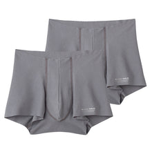 画像をギャラリービューアに読み込む, グンゼ ボディワイルド ボクサーパンツ メンズ AIRZ エアーズ 2枚セット M~LL (BODYWILD ボクサー ボクサーブリーフ パンツ 股上深め 締め付けない カットオフ インナー M L LL) (在庫限り)