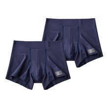 画像をギャラリービューアに読み込む, グンゼ ボディワイルド ボクサーパンツ メンズ AIRZ エアーズ 2枚セット M~LL (BODYWILD ボクサー ボクサーブリーフ パンツ 締め付けない ショートタイプ インナー 下着 肌着 男性 紳士 M L LL ) (在庫限り)