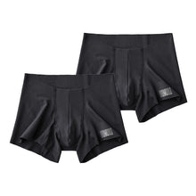 画像をギャラリービューアに読み込む, グンゼ ボディワイルド ボクサーパンツ メンズ AIRZ エアーズ 2枚セット M~LL (BODYWILD ボクサー ボクサーブリーフ パンツ 締め付けない ショートタイプ インナー 下着 肌着 男性 紳士 M L LL ) (在庫限り)