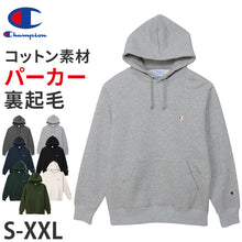 画像をギャラリービューアに読み込む, Champion プルオーバー フード スウェット シャツ S~XXL チャンピオン メンズ レディース ロゴ パーカー 裏起毛 コットン 男性 女性 ファッション カジュアル M L LL