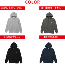 画像をギャラリービューアに読み込む, Champion プルオーバー フード スウェット シャツ S~XXL チャンピオン メンズ レディース ロゴ パーカー 裏起毛 コットン 男性 女性 ファッション カジュアル M L LL