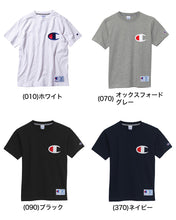 画像をギャラリービューアに読み込む, Champion Tシャツ メンズ 半袖 S~XL (男性 紳士 左胸刺繍 シャツ インナー チャンピオン 綿100%) (在庫限り)