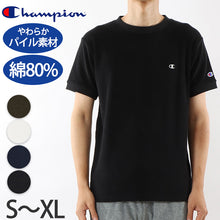 画像をギャラリービューアに読み込む, Champion Tシャツ メンズ 半袖 パイルTシャツ テリークロス タオル生地 半袖Tシャツ ブランドTシャツ ワンポイント ロゴTシャツ カジュアルTシャツ M L XL 夏Tシャツ メンズTシャツ リラックスTシャツ 無地Tシャツ コットンTシャツ スポーツ カジュアル トップス