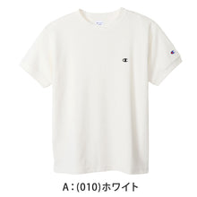 画像をギャラリービューアに読み込む, Champion Tシャツ メンズ 半袖 パイルTシャツ テリークロス タオル生地 半袖Tシャツ ブランドTシャツ ワンポイント ロゴTシャツ カジュアルTシャツ M L XL 夏Tシャツ メンズTシャツ リラックスTシャツ 無地Tシャツ コットンTシャツ スポーツ カジュアル トップス