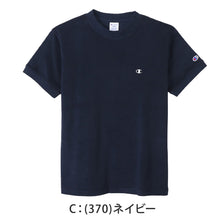 画像をギャラリービューアに読み込む, Champion Tシャツ メンズ 半袖 パイルTシャツ テリークロス タオル生地 半袖Tシャツ ブランドTシャツ ワンポイント ロゴTシャツ カジュアルTシャツ M L XL 夏Tシャツ メンズTシャツ リラックスTシャツ 無地Tシャツ コットンTシャツ スポーツ カジュアル トップス