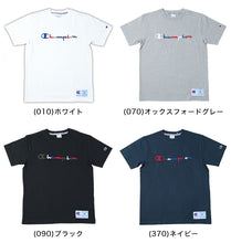 画像をギャラリービューアに読み込む, Champion 前身刺繍Tシャツ S~XL (チャンピオン 綿100% 半袖 クルーネック 丸首 ロゴ メンズ) (在庫限り)