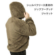 画像をギャラリービューアに読み込む, Champion チャンピオン フリースジャケット メンズ ボアジャケット ジップパーカー シェルパフリース フード付き ジップアップ もこもこ あったか 防寒 保温 軽量 長袖 アウター フリースパーカー ボアパーカー フーディー フーデッドジャケット