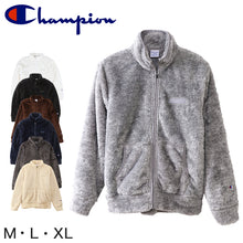 画像をギャラリービューアに読み込む, Champion フルジップジャケット M~XL (メンズ ジップ ジャケット ふわふわ もこもこ) (送料無料) (在庫限り)