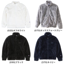 画像をギャラリービューアに読み込む, Champion フルジップジャケット M~XL (メンズ ジップ ジャケット ふわふわ もこもこ) (送料無料) (在庫限り)