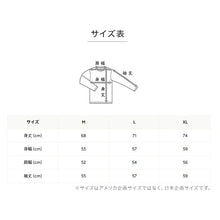 画像をギャラリービューアに読み込む, Champion チャンピオン フリースジャケット メンズ シェルパフリース ボアフリース フルジップ ジップアップ もこもこ 暖かい 保温 軽量 アウター ブルゾン スタンドカラー M~XL ポケット ロゴ刺繍 カジュアル 秋冬 防寒 普段着 部屋着 ルームウェ