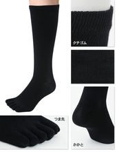 画像をギャラリービューアに読み込む, 5本指ソックス レディース ハイソックス 着圧 22-25cm (着圧ソックス 黒 5本指 靴下 五本指 ソックス ひざ下 むくみ)