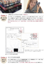 画像をギャラリービューアに読み込む, カシミヤ100% チェック柄マフラー レディース フリーサイズ (カシミア カシミヤ100% カシミア100% キャメル ブルー カシミヤマフラー プレゼント クリスマス ギフト 秋冬 かわいい) (在庫限り)