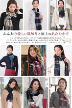 画像をギャラリービューアに読み込む, カシミヤ100% チェック柄マフラー レディース フリーサイズ (カシミア カシミヤ100% カシミア100% キャメル ブルー カシミヤマフラー プレゼント クリスマス ギフト 秋冬 かわいい) (在庫限り)