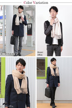 画像をギャラリービューアに読み込む, カシミヤ100% ストール 無地 メンズ 大判 マフラー カシミヤ カシミア フリーサイズ 冬 雑貨 ファッション 防寒 暖かい シンプル 男性 プレゼント 50代 60代 70代 ギフト クリスマス (送料無料)