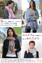 画像をギャラリービューアに読み込む, カシミヤ100% ストール 無地 レディース 大判 カシミヤ カシミア フリーサイズ マフラー 大判 冬 防寒 暖かい シンプル 女性 プレゼント ギフト クリスマス