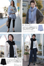 画像をギャラリービューアに読み込む, カシミヤ100% ストール 無地 レディース 大判 カシミヤ カシミア フリーサイズ マフラー 大判 冬 防寒 暖かい シンプル 女性 プレゼント ギフト クリスマス