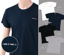 画像をギャラリービューアに読み込む, グンゼ インナー メンズ 綿100% 半袖 Tシャツ M~LL tシャツ 綿 下着 シャツ インナーシャツ クルーネック トップス 肌着 ワンポイント (在庫限り)