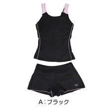 画像をギャラリービューアに読み込む, スクール水着 女の子 セパレート セパレーツ キュロット CECIL McBEE セシルマクビー キッズ ジュニア 水着 ガールズ スカート付き ショーツ一体型 UVカット ゼッケン付き のびるゼッケン 140cm~170cm カップ取付可 ストレッチ 黒 紺 学校用