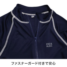 画像をギャラリービューアに読み込む, ラッシュガード スクール水着 女の子 CECIL McBEE セシルマクビー キッズ ジュニア ガールズ フライス UVカット UPF50+ 紫外線対策 のびるゼッケン付き 学校用 プール 水泳授業 140cm~160cm スイムウェア ブラック ネイビー